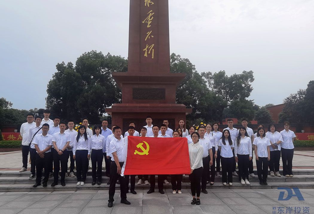 弘揚愛國紅色精神 緬懷革命先烈(圖3)